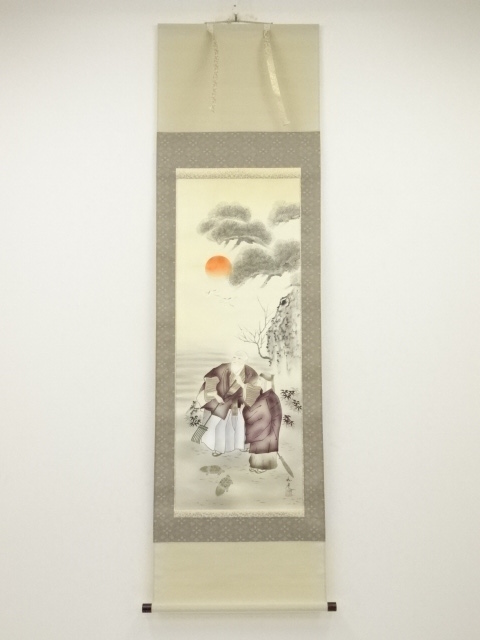 Paintings & Calligraphy